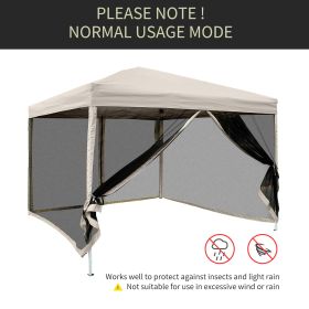 10x10 Pop Up Canopy Tent, Mesh Sidewalls, Adjustable Height, Carry Bag Included - Garden Patio Shade, Easy Setup