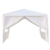 3 x 3m Four Sides Portable Home Use Waterproof Tent with Spiral Tubes White